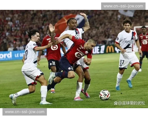 朗斯本轮取胜即可登顶 法甲榜首争夺进入白热化阶段